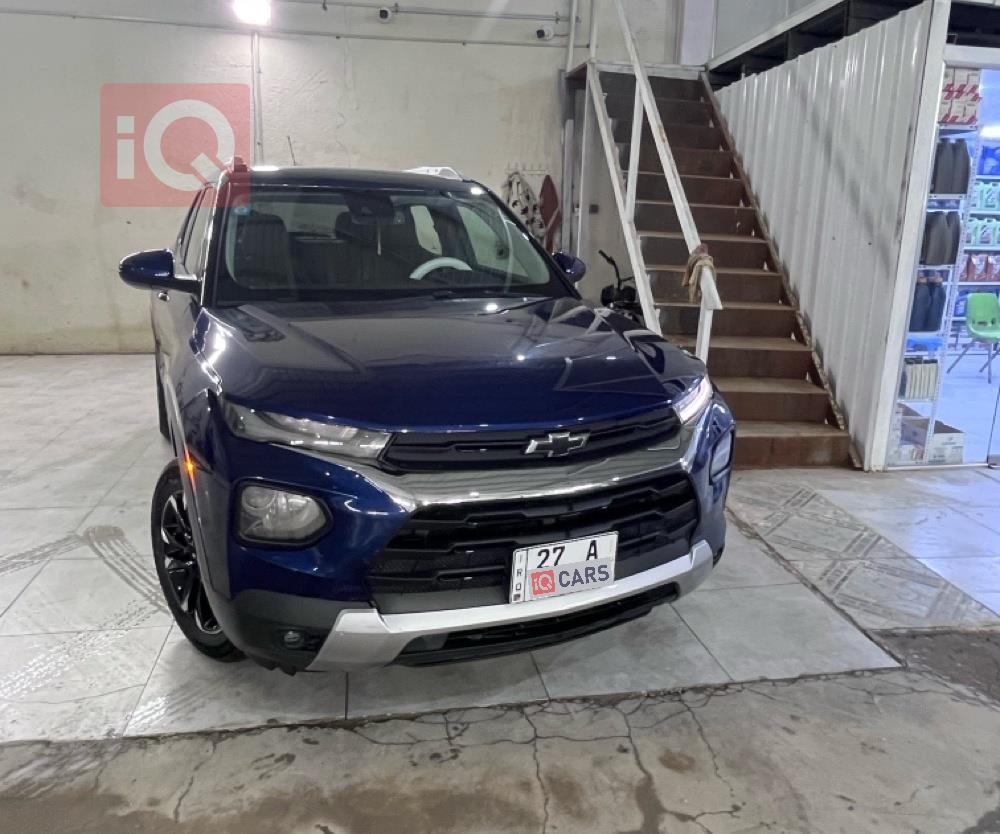 شيفروليه تريل بليزر